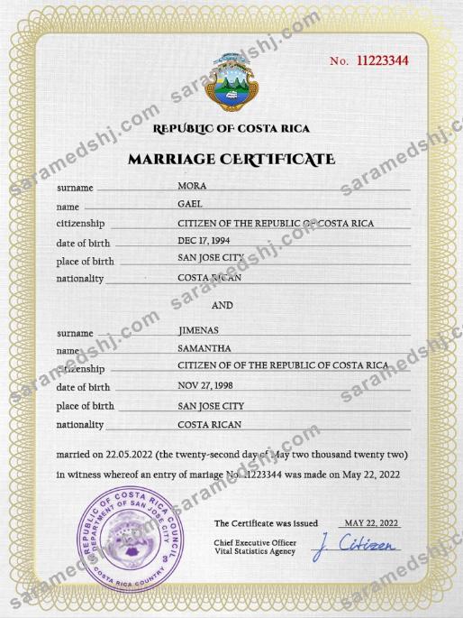 Costa Rica marriage certificate PSD template